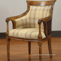 Rubber Carved High Back Lounge Armchair